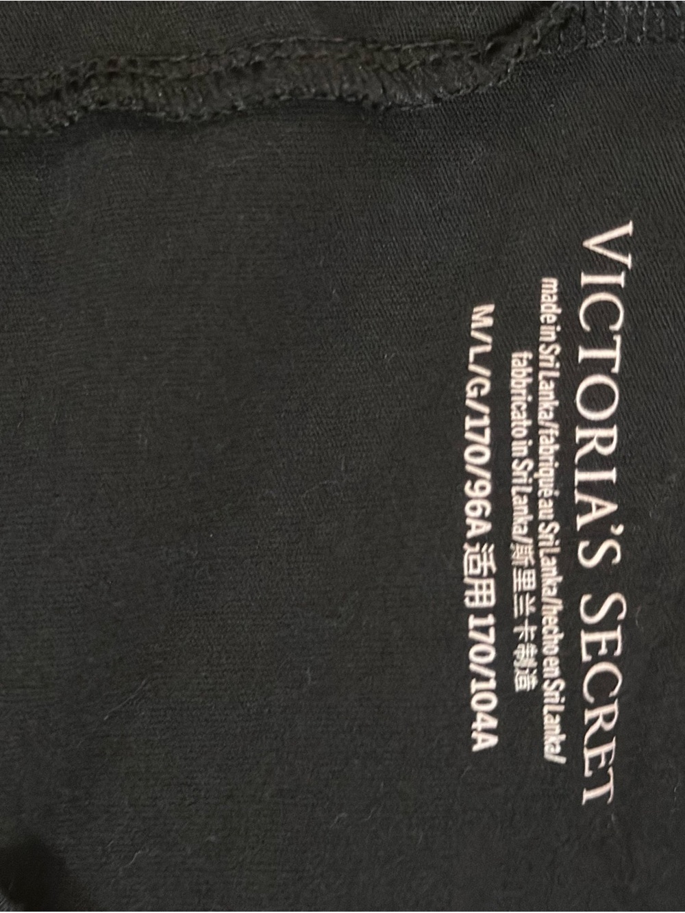 Victoria's Secret Black Short Sleeve speep shirt  with Pink Metallic VS Logo M/L - Picture 2 of 5